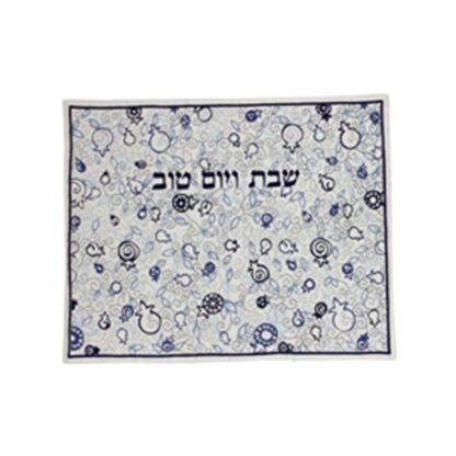 Yair Emanuel Embroidered Challah Cover