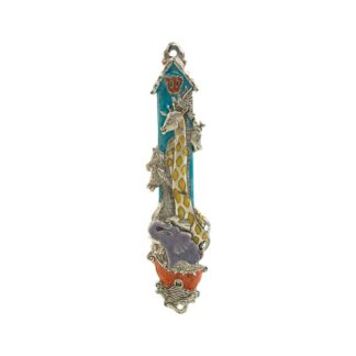 Noah's Ark Mezuzah - 6"