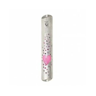 Love Heart Mezuzah