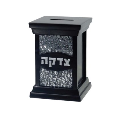 An Elegant Brown Polyresin Tzedakah Box-Brown